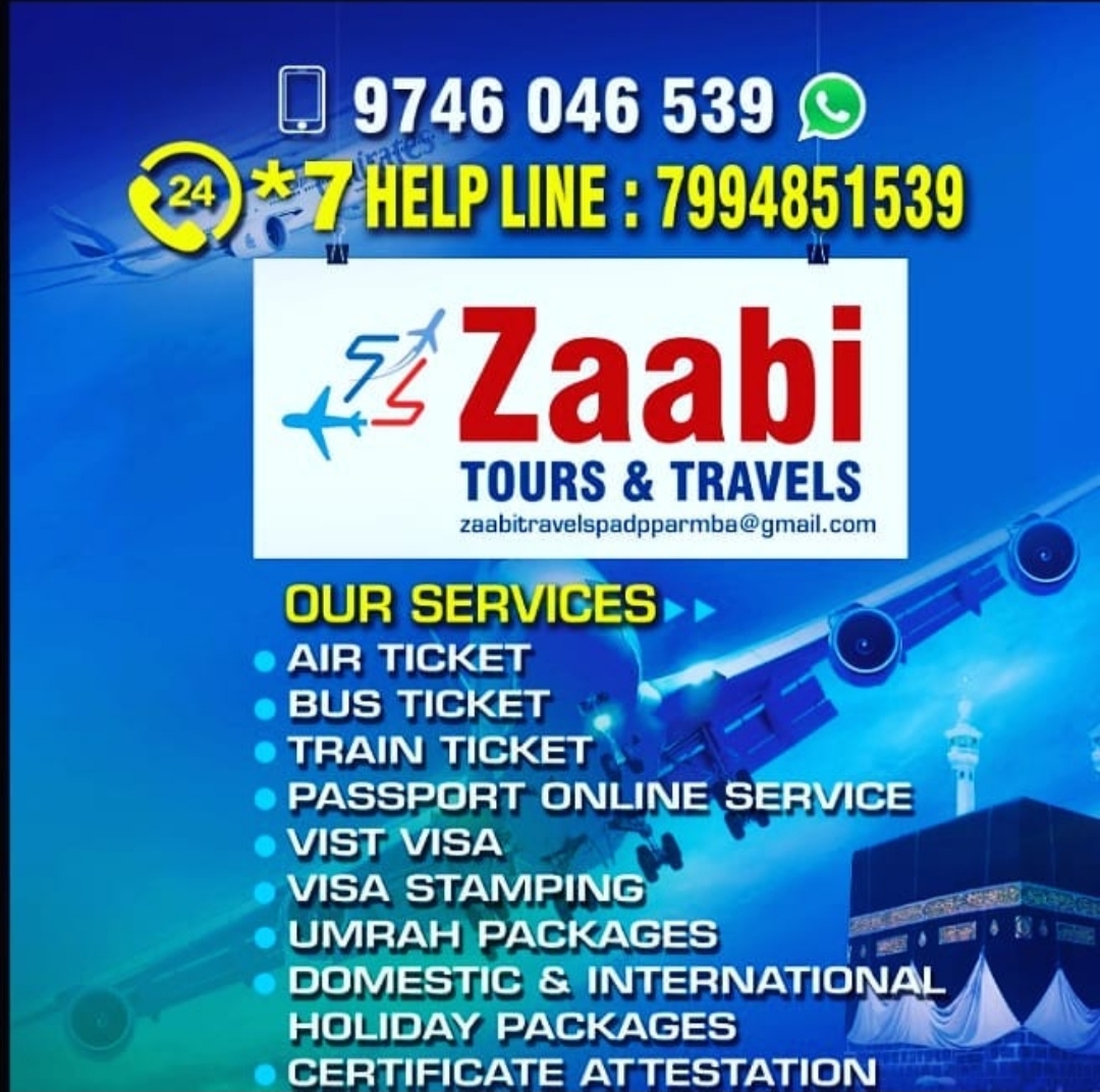Zaabi Tours and Travels
